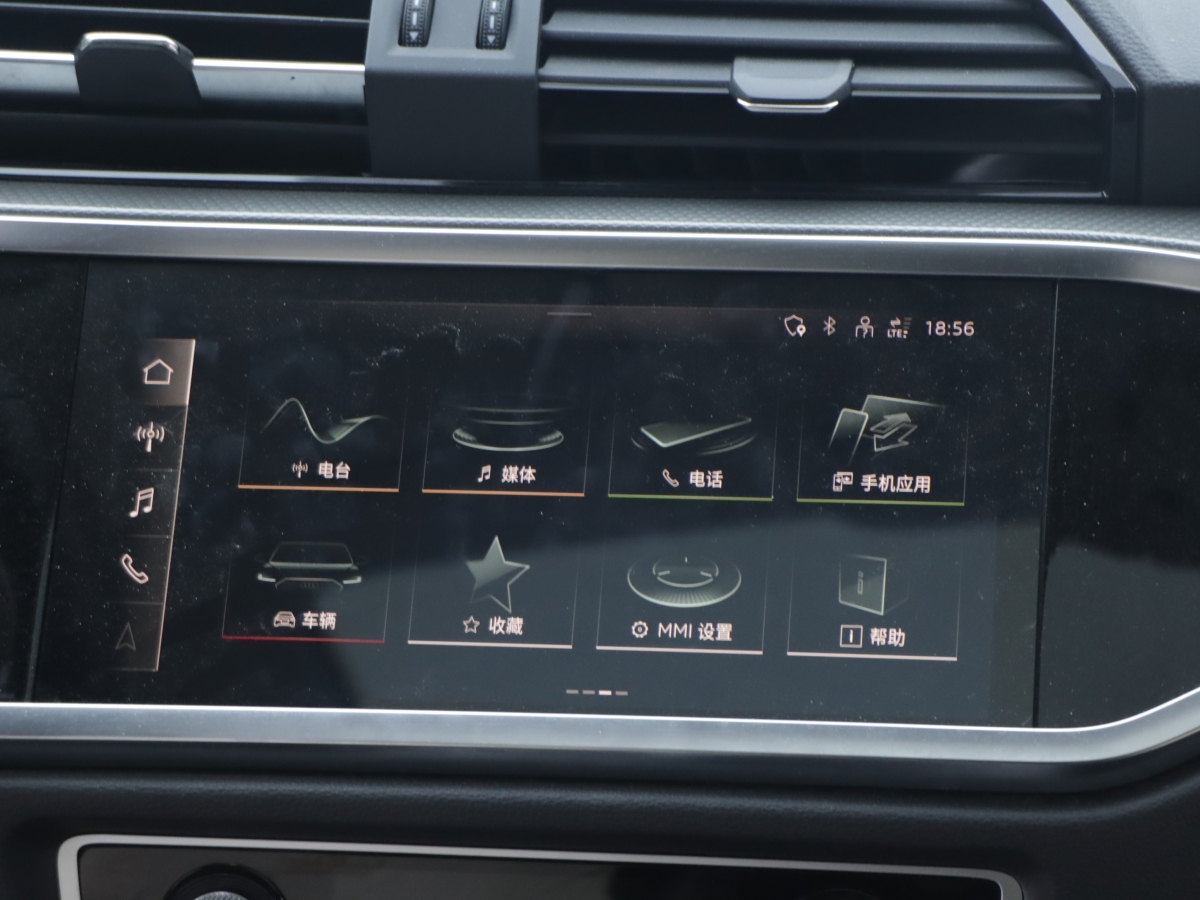 Audi Q3 2022 car image #20