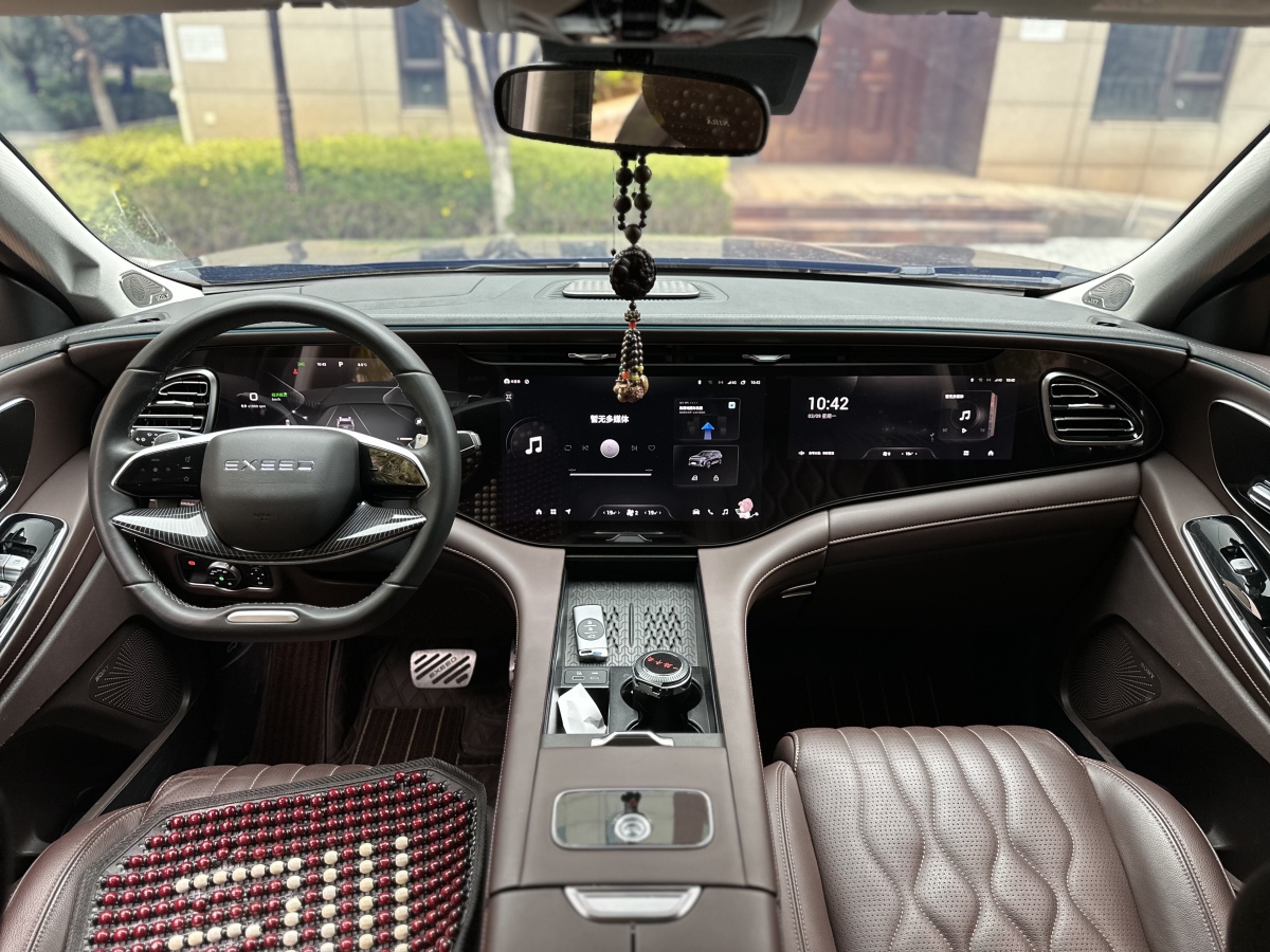 Exceed Lanyue 2024 car image #20