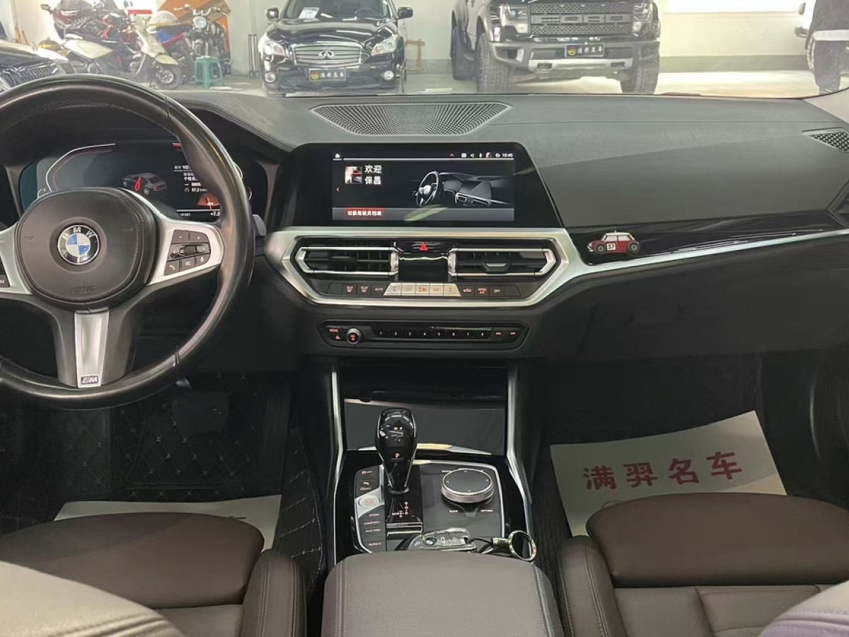 BMW 3 Series 2021 #20 BMW 3 Series 2021 car image #20