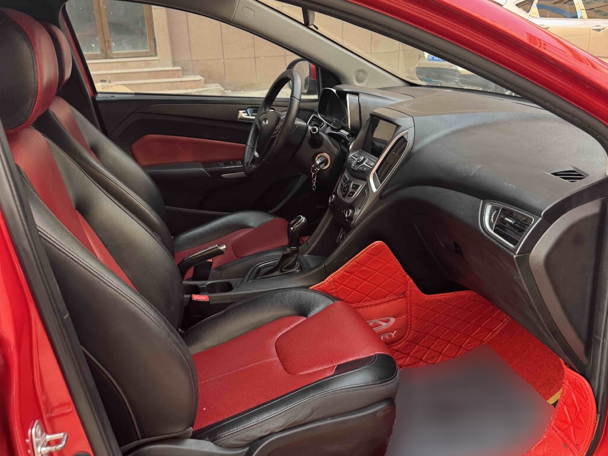 Chery Arrizo 5 2017 car image #20