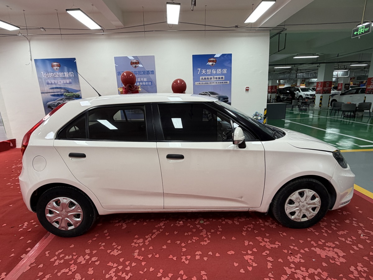 MG 3 2015 immagine di auto #20