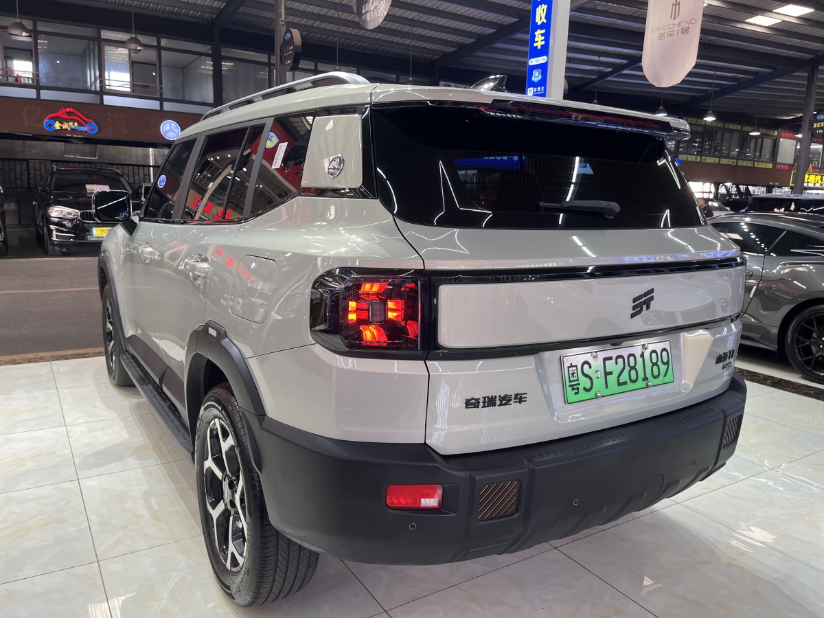 Jetour Shanhai T1 2025 image de voiture #20