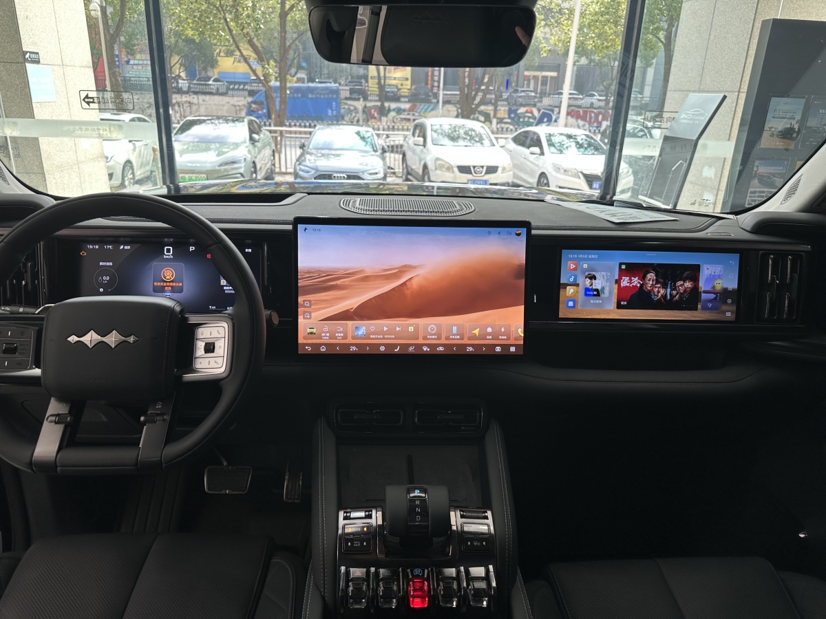 FangChengBao Leopard 5 2025 image de voiture #20