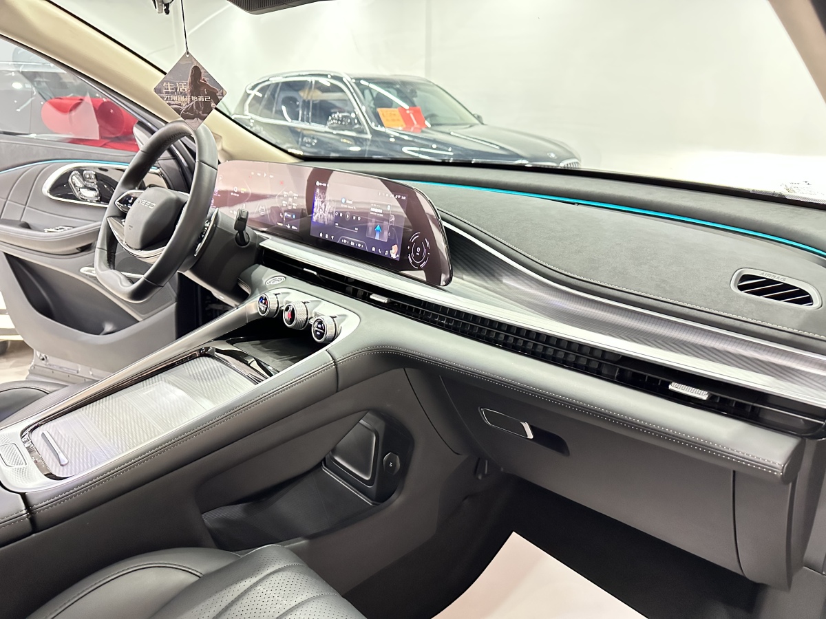 Exceed 2024 car image #20