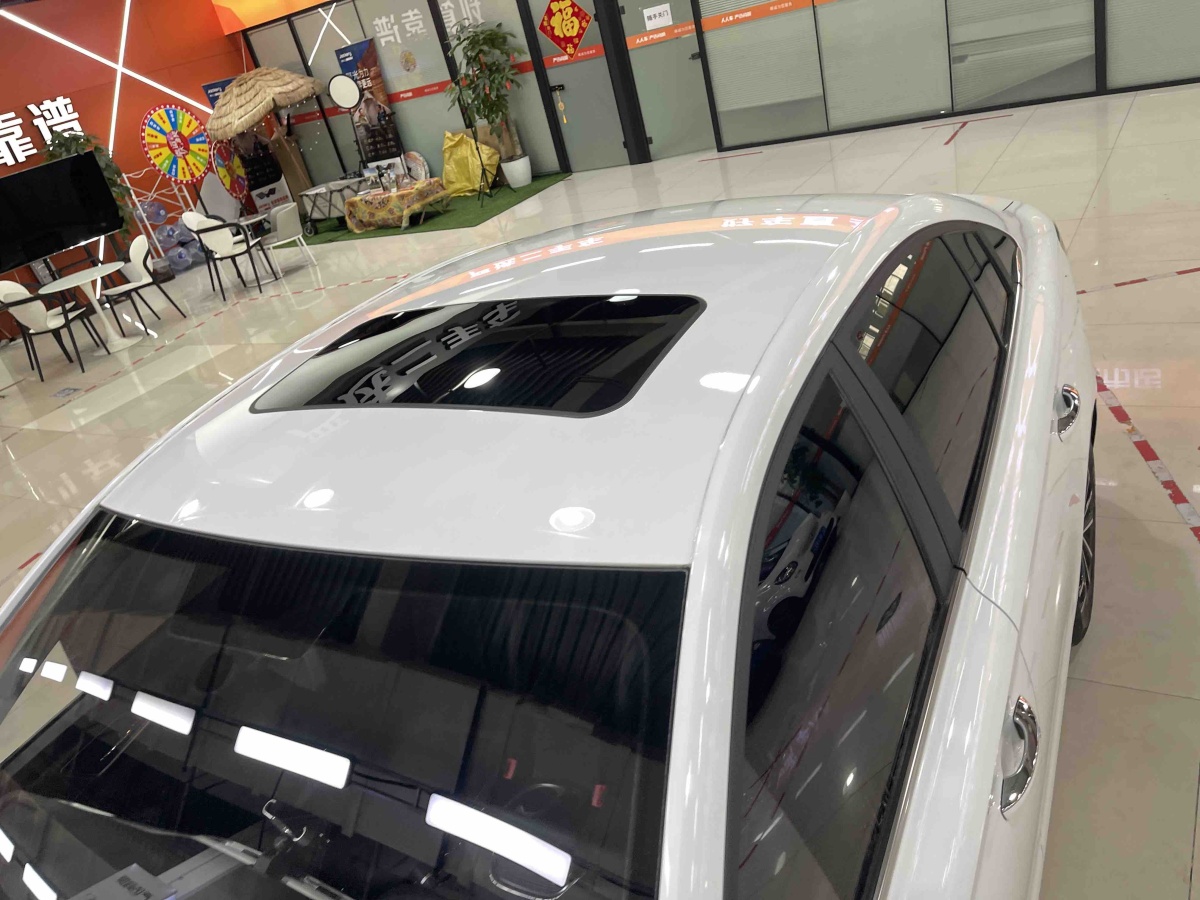 荣威 荣威i5 2020 汽车图片 #20