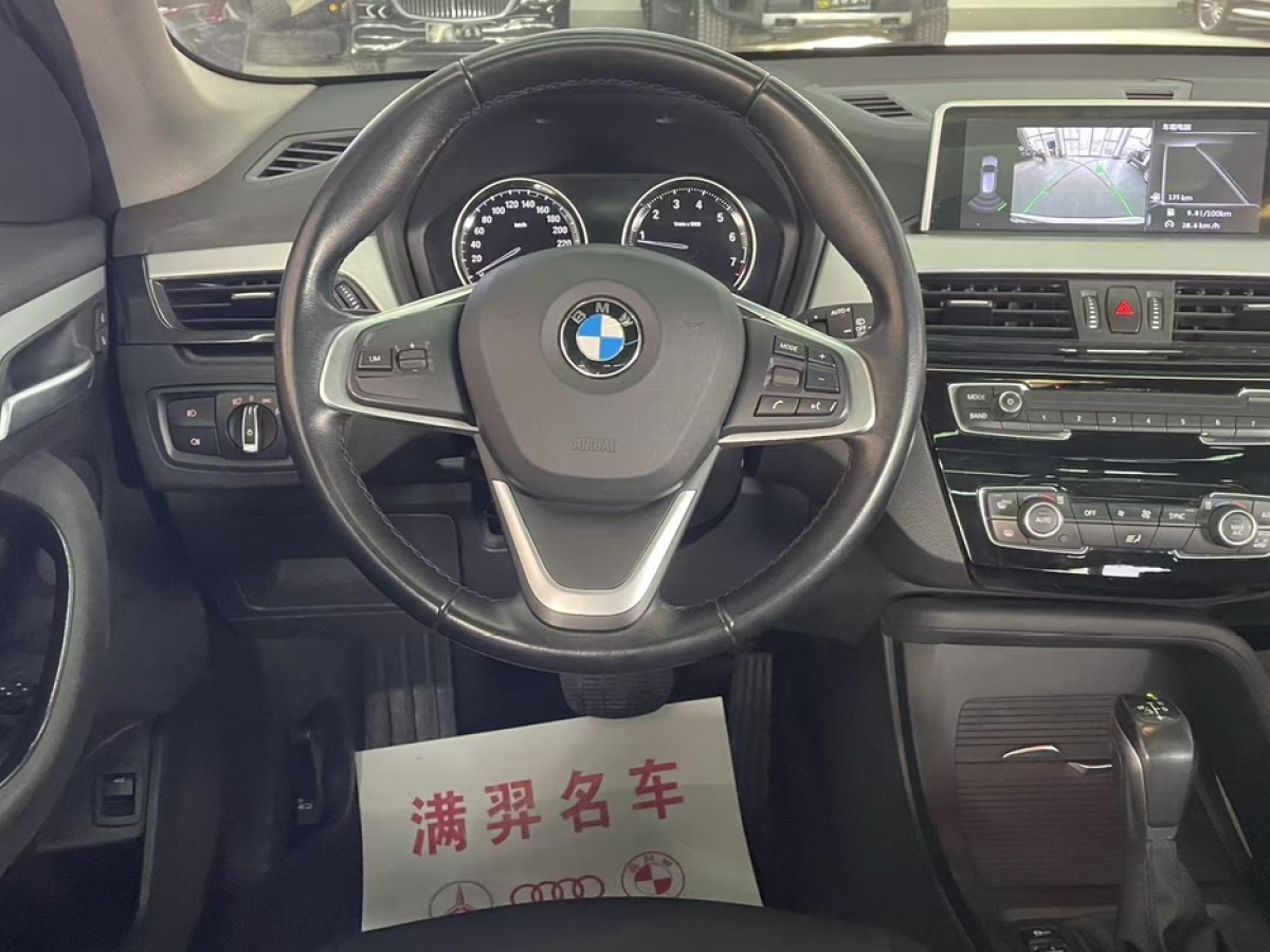 BMW X1 2018 car image #20