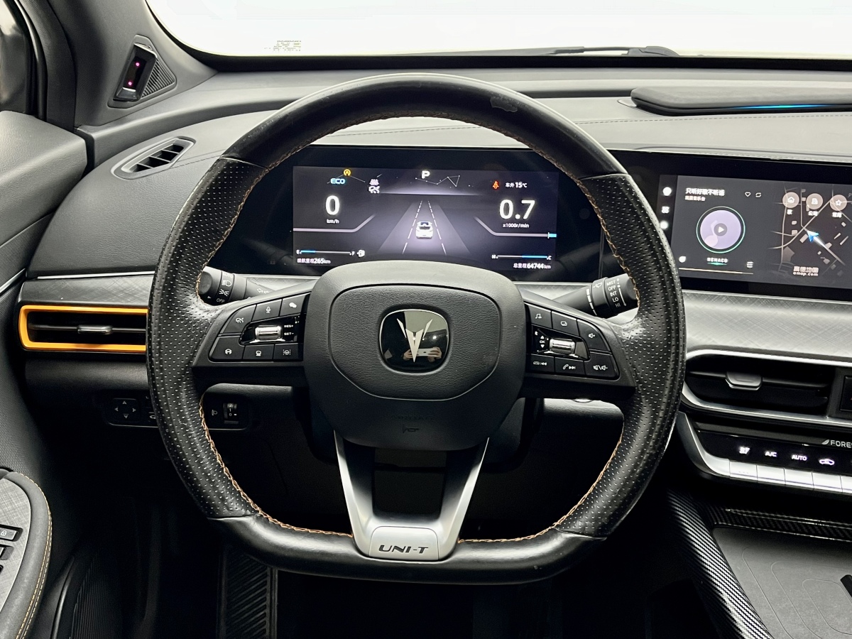 Changan UNI-T 2021 صورة سيارة #20