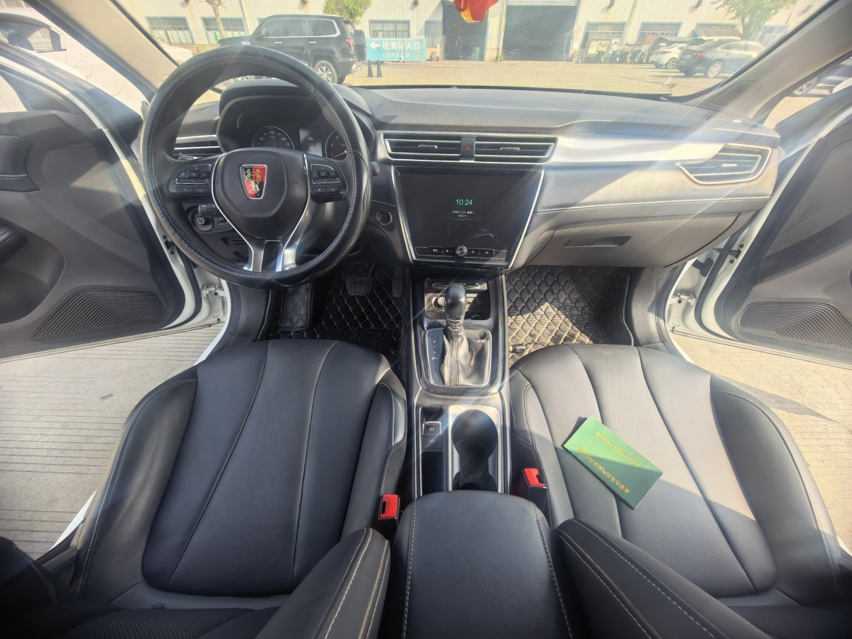 荣威 荣威i5 2019 汽车图片 #20