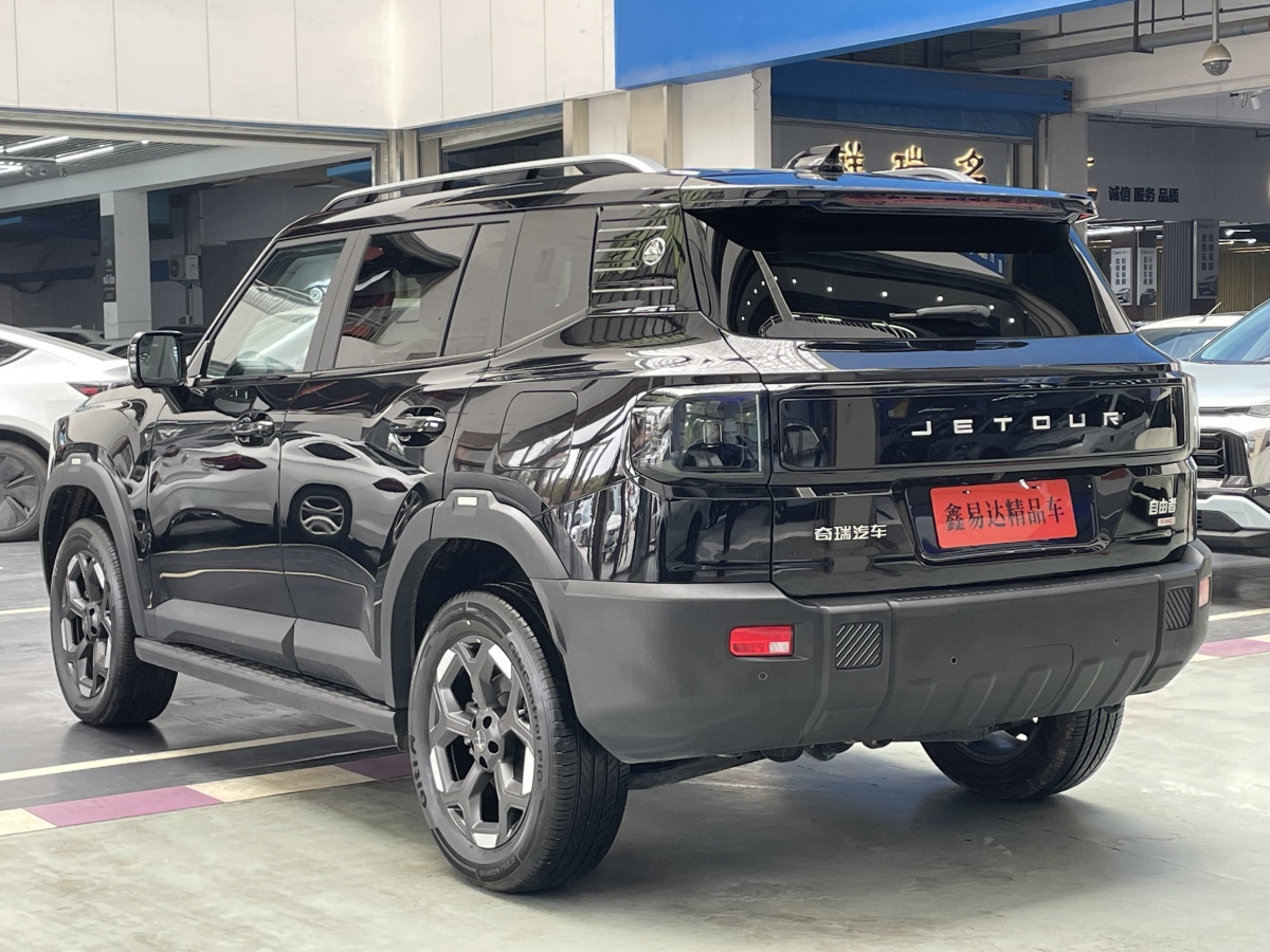 Jetour Freeman 2025 image de voiture #20
