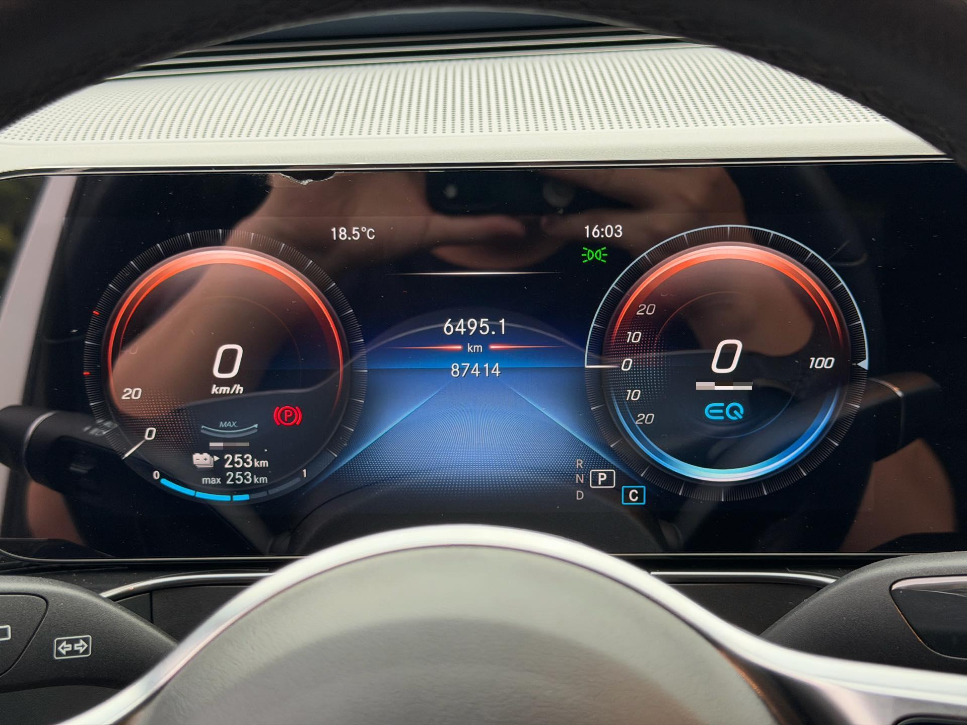 Mercedes-Benz EQC Class 2022 image de voiture #20