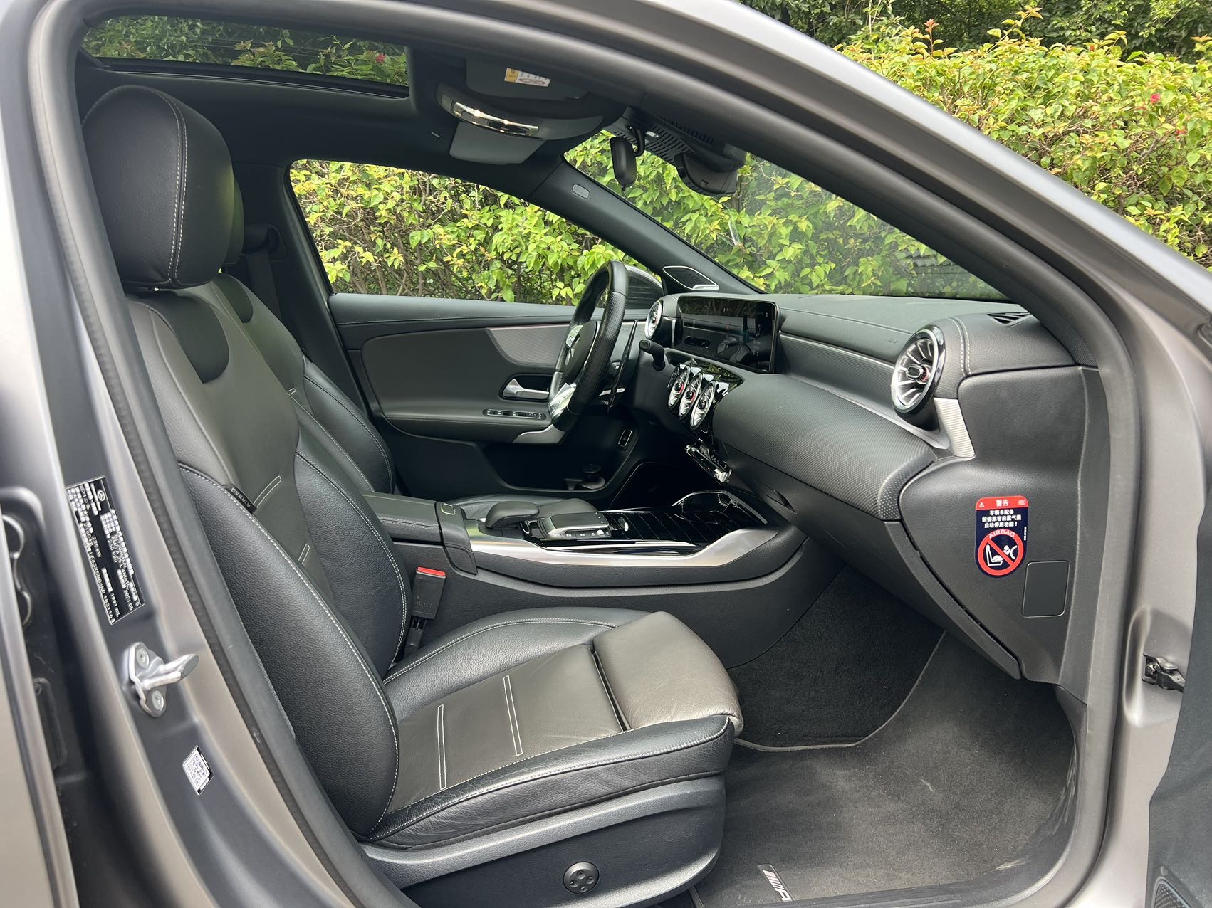 Mercedes-Benz A AMG (Imported) 2021 imagen de coche #20