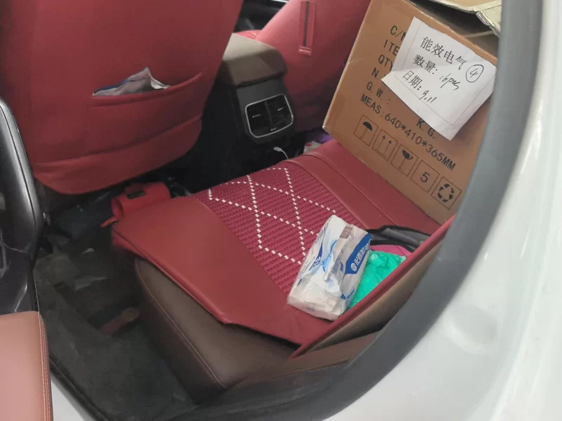 Haval F5 2018 car image #20