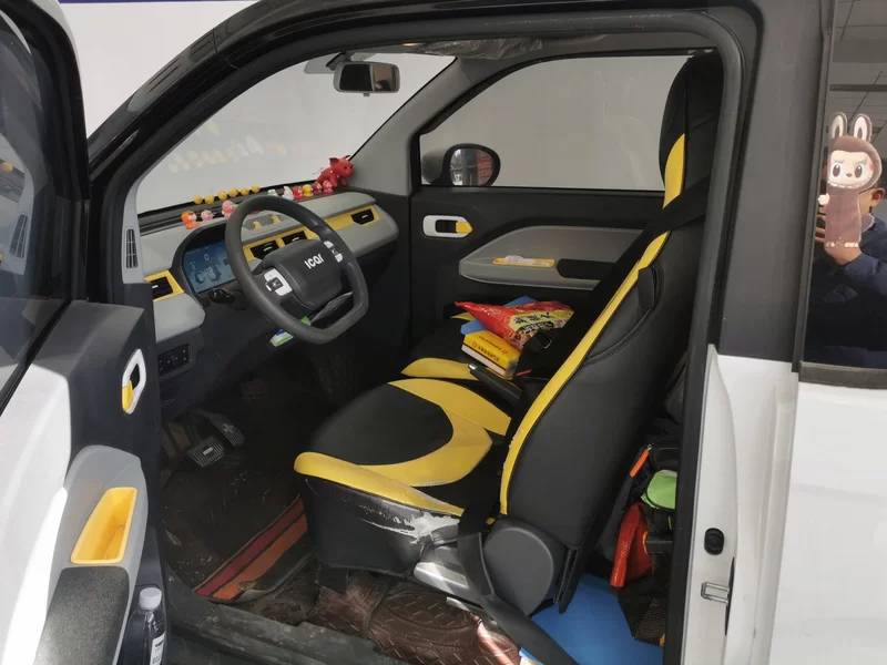 Chery QQ Ice Cream 2022 car image #20