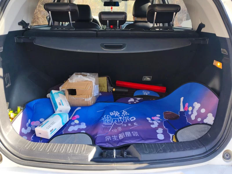 MG GS3 2018 #20 MG GS3 2018 car image #20