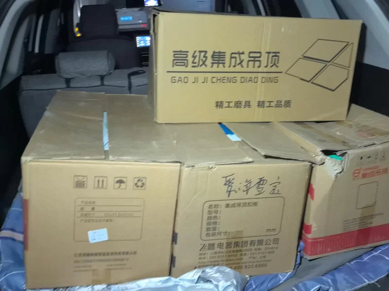 Wuling Asta 2023 #20 Wuling Asta 2023 صورة سيارة #20