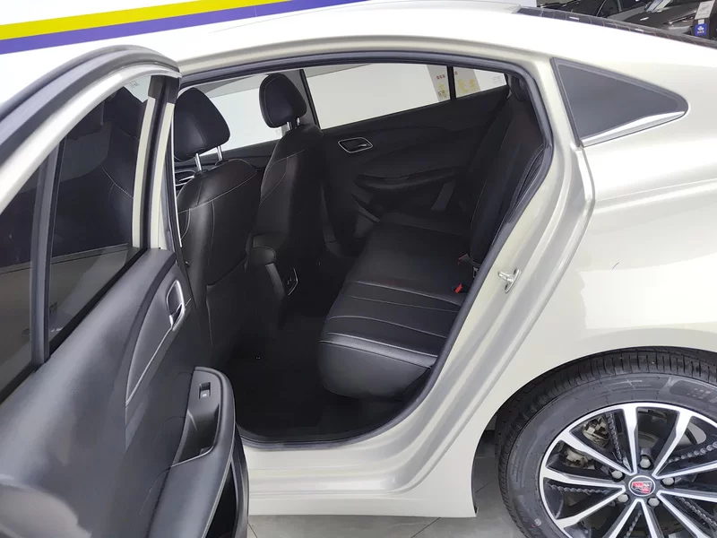Roewe 2020 #20 Roewe 2020 car image #20