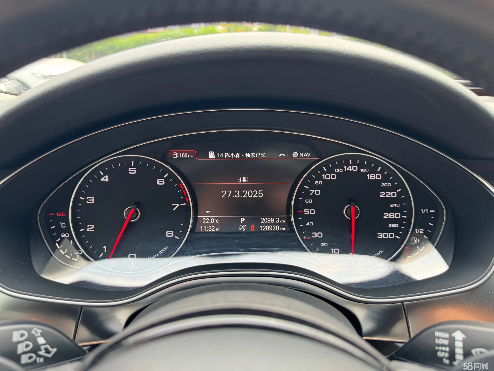 Audi A7 2014 imagen de coche #20