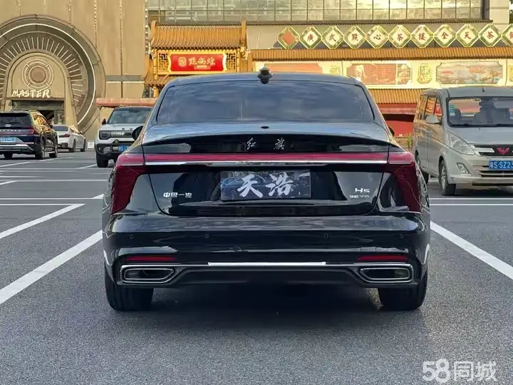 HongQi H5 2024 car image #20