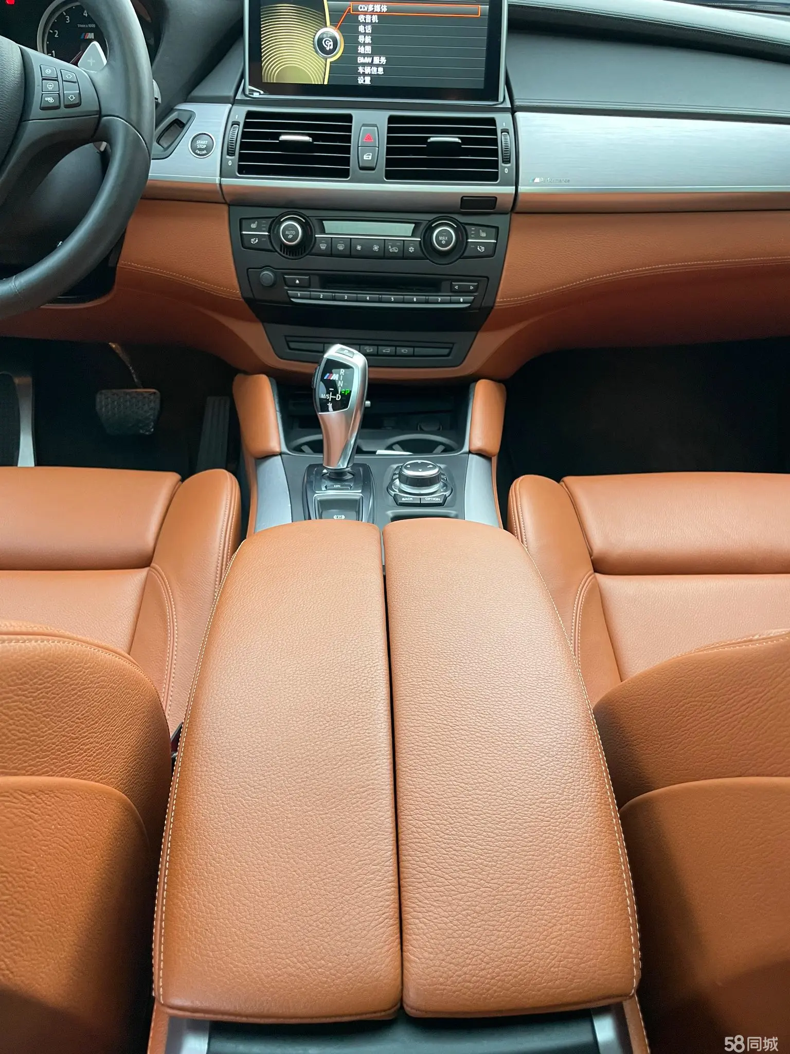 BMW X6 M 2013 car image #20