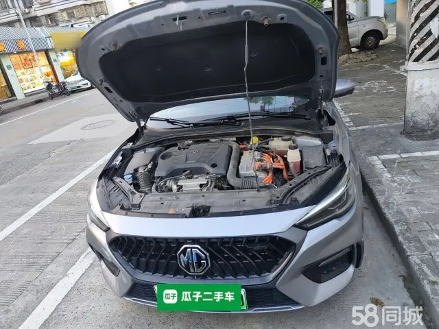 MG 6 New Energy 2021 #20 MG 6 New Energy 2021 car image #20