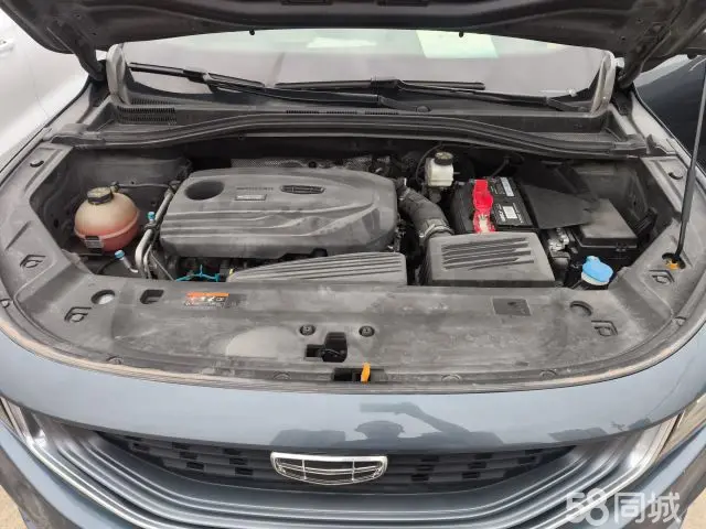 GEELY Okavango 2021 #20 GEELY Okavango 2021 car image #20