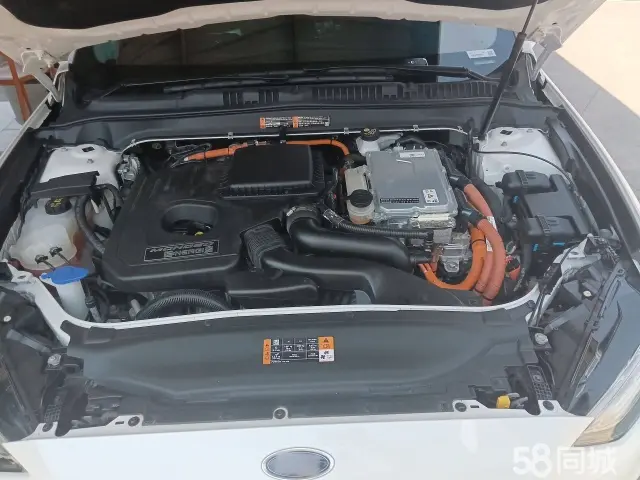 Ford Mondeo New Energy 2020 car image #20