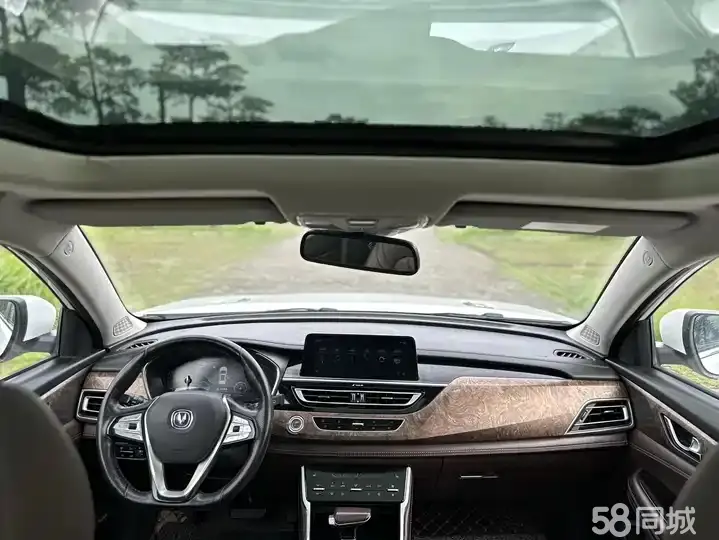 长安 长安CS75 2017 汽车图片 #20