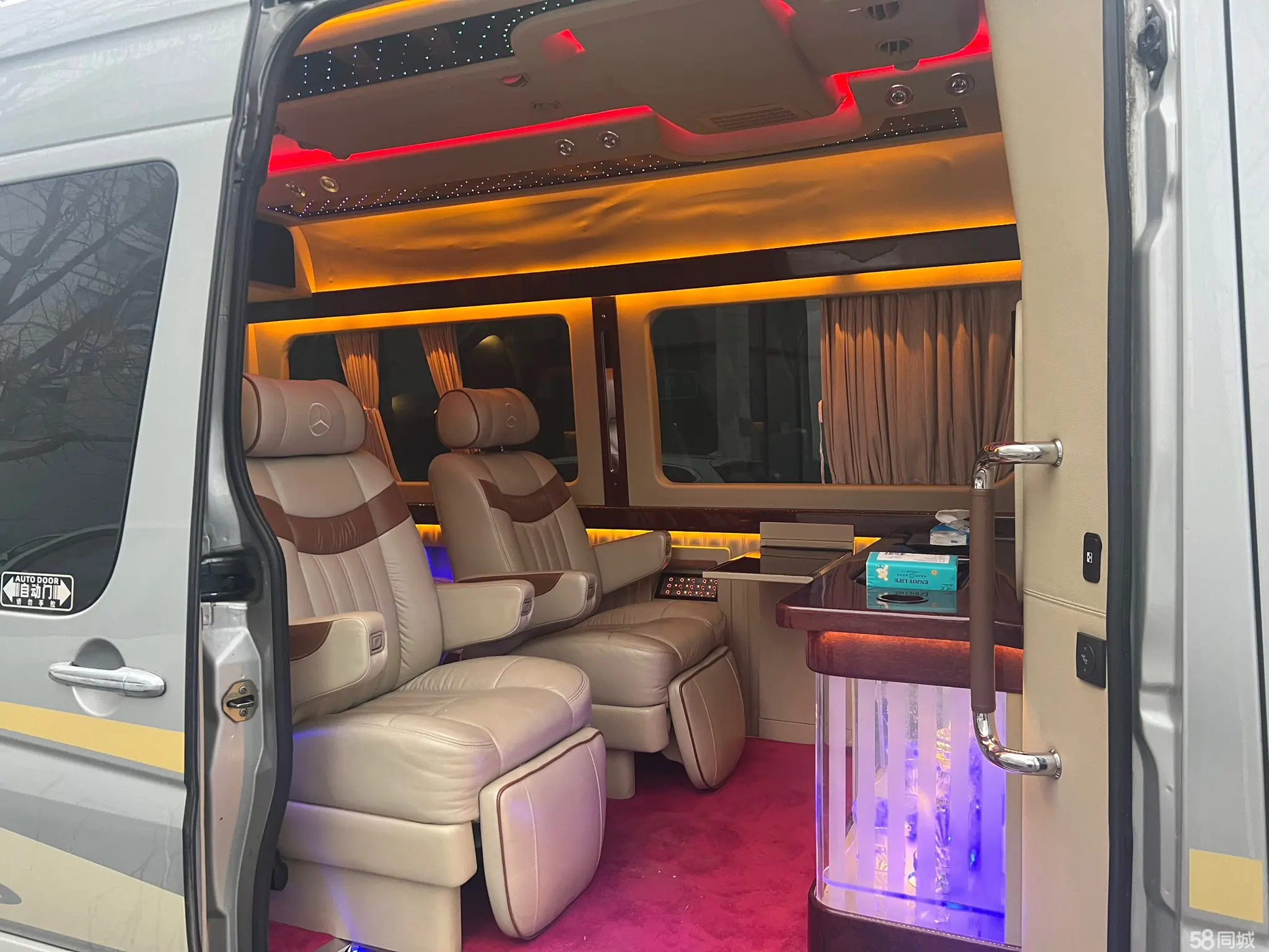 Mercedes-Benz Sprinter 2014 car image #20