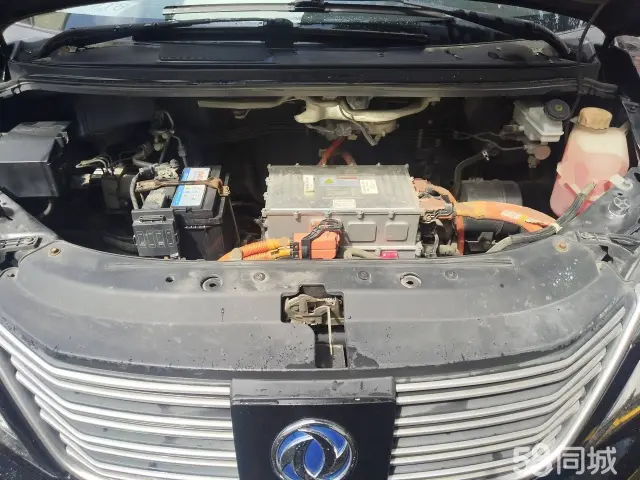 Forthing Lingzhi EV 2020 #20 Forthing Lingzhi EV 2020 car image #20