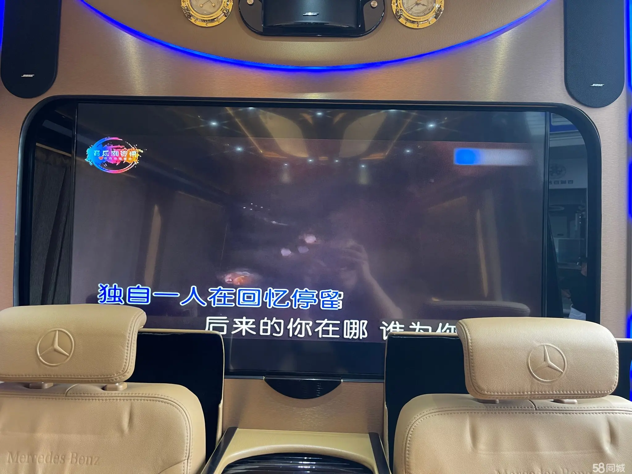 Mercedes-Benz Sprinter 2016 #20 Mercedes-Benz Sprinter 2016 car image #20