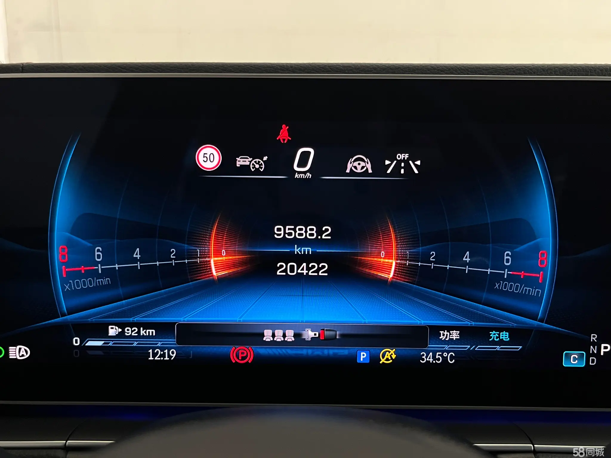 Mercedes-Benz CLE AMG 2024 car image #20