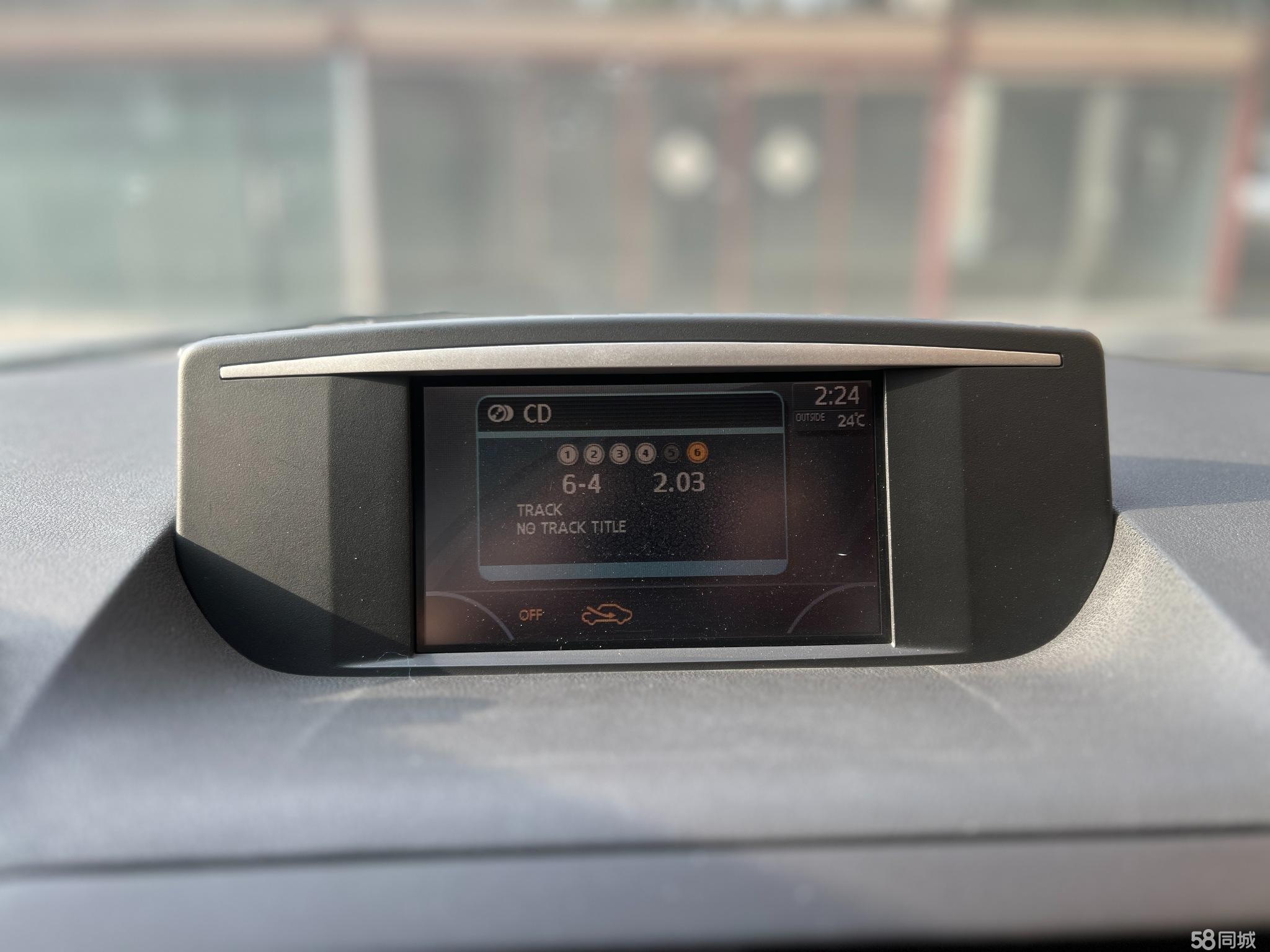 日产 贵士 2006 汽车图片 #20