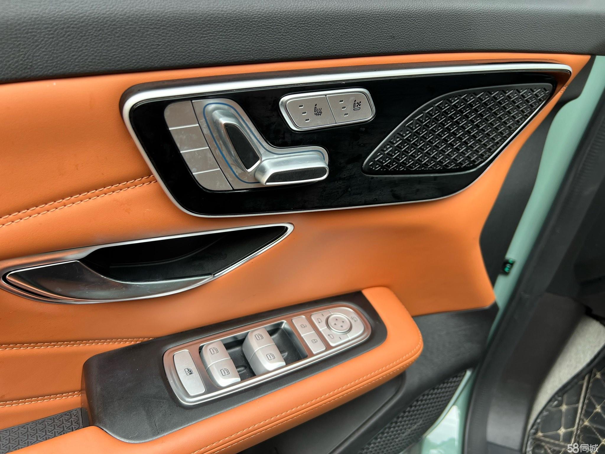 捷途山海 捷途山海L7 2024 汽车图片 #20