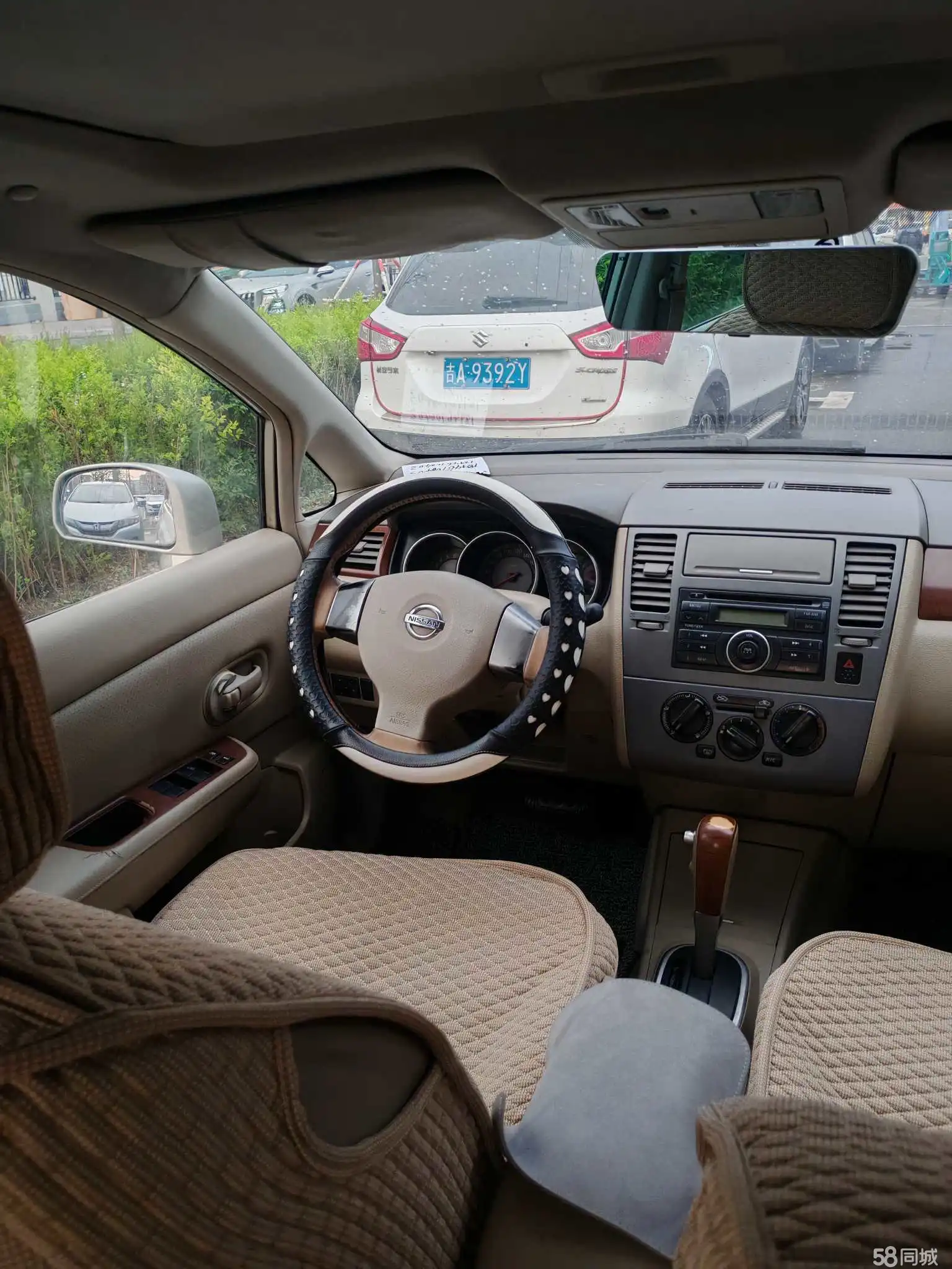 日产 颐达 2006 汽车图片 #20