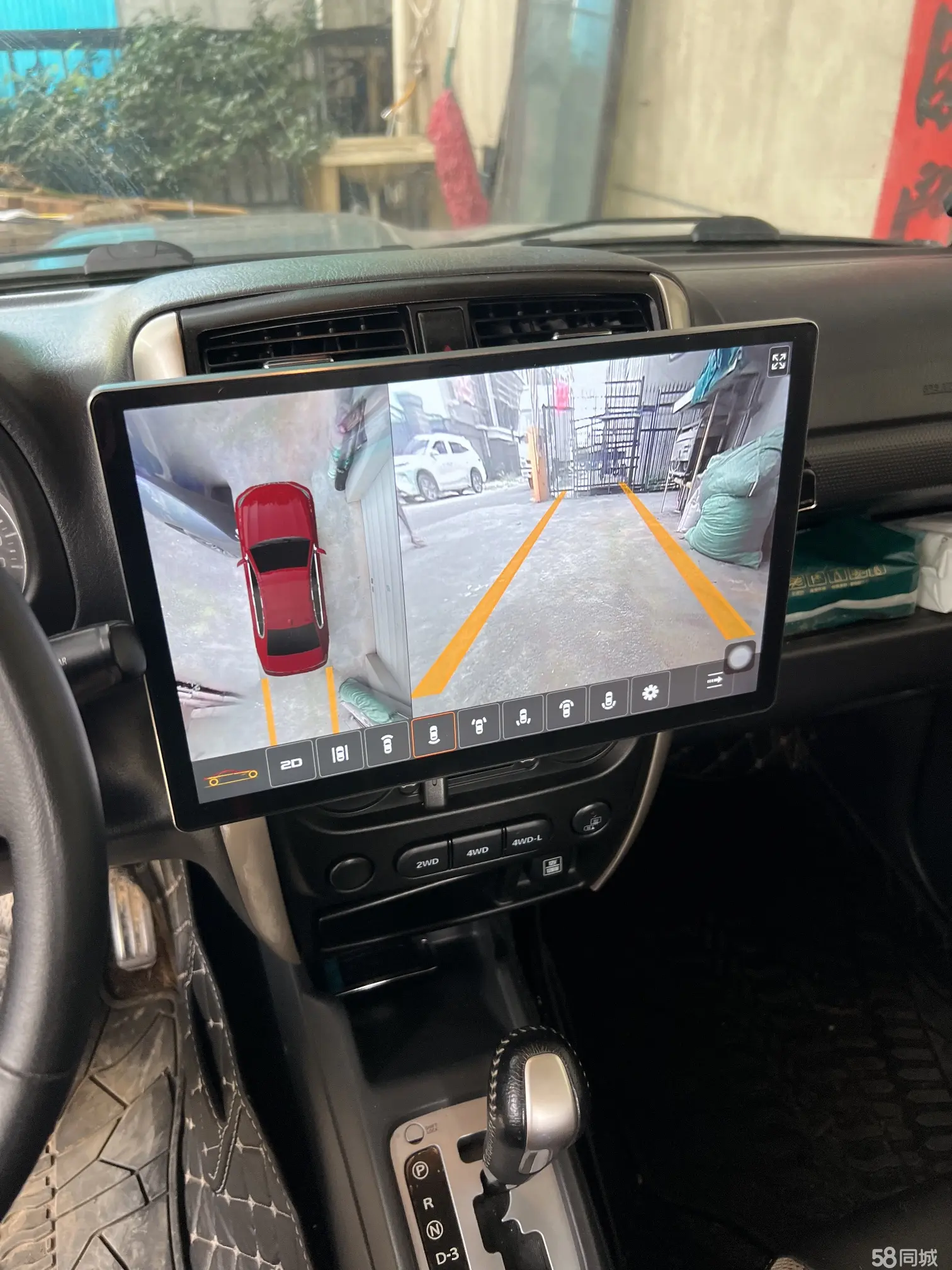 Suzuki Jimny (Imported) 2016 image de voiture #20