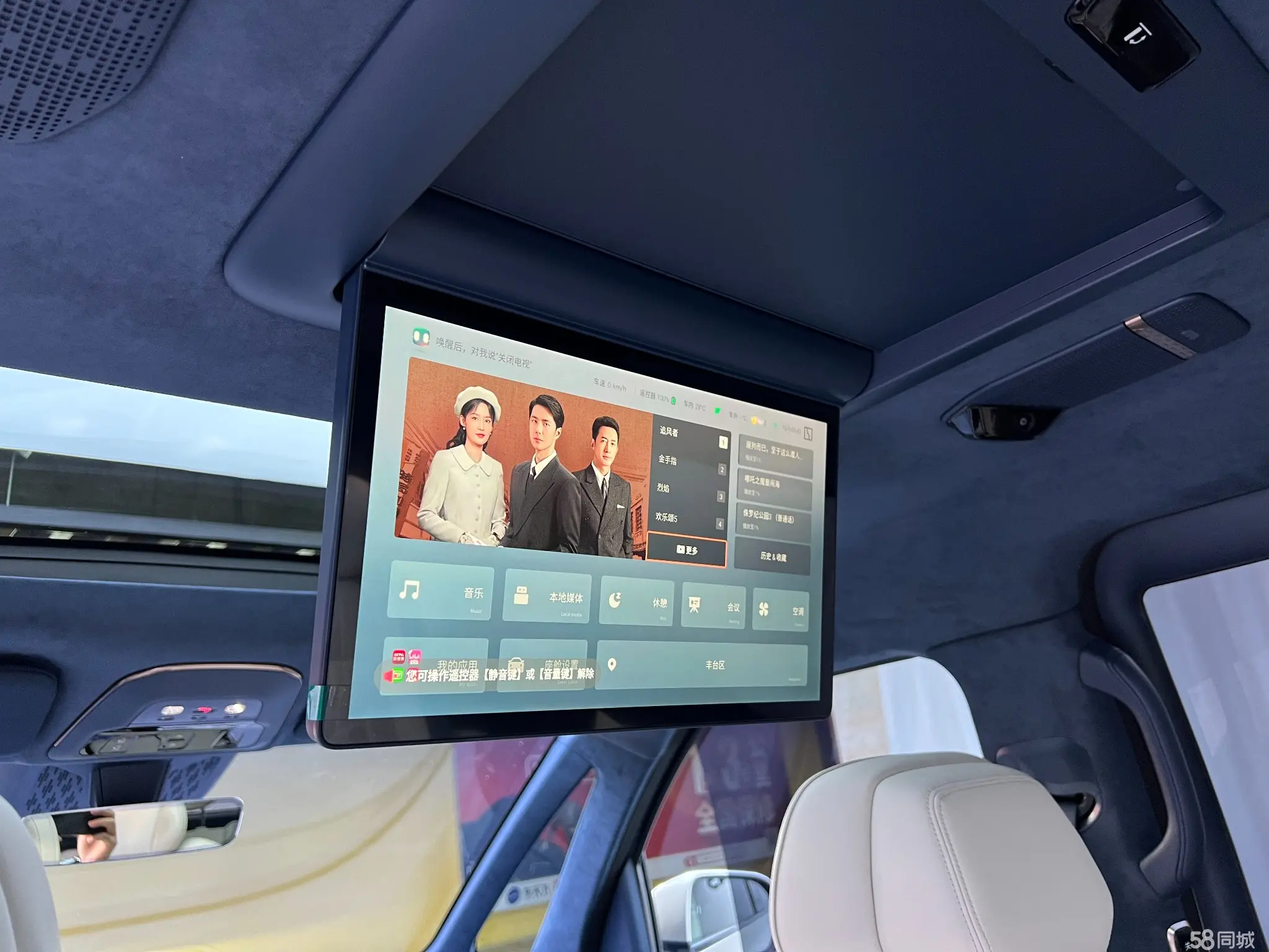 Volkswagen Phideon 2023 immagine di auto #20