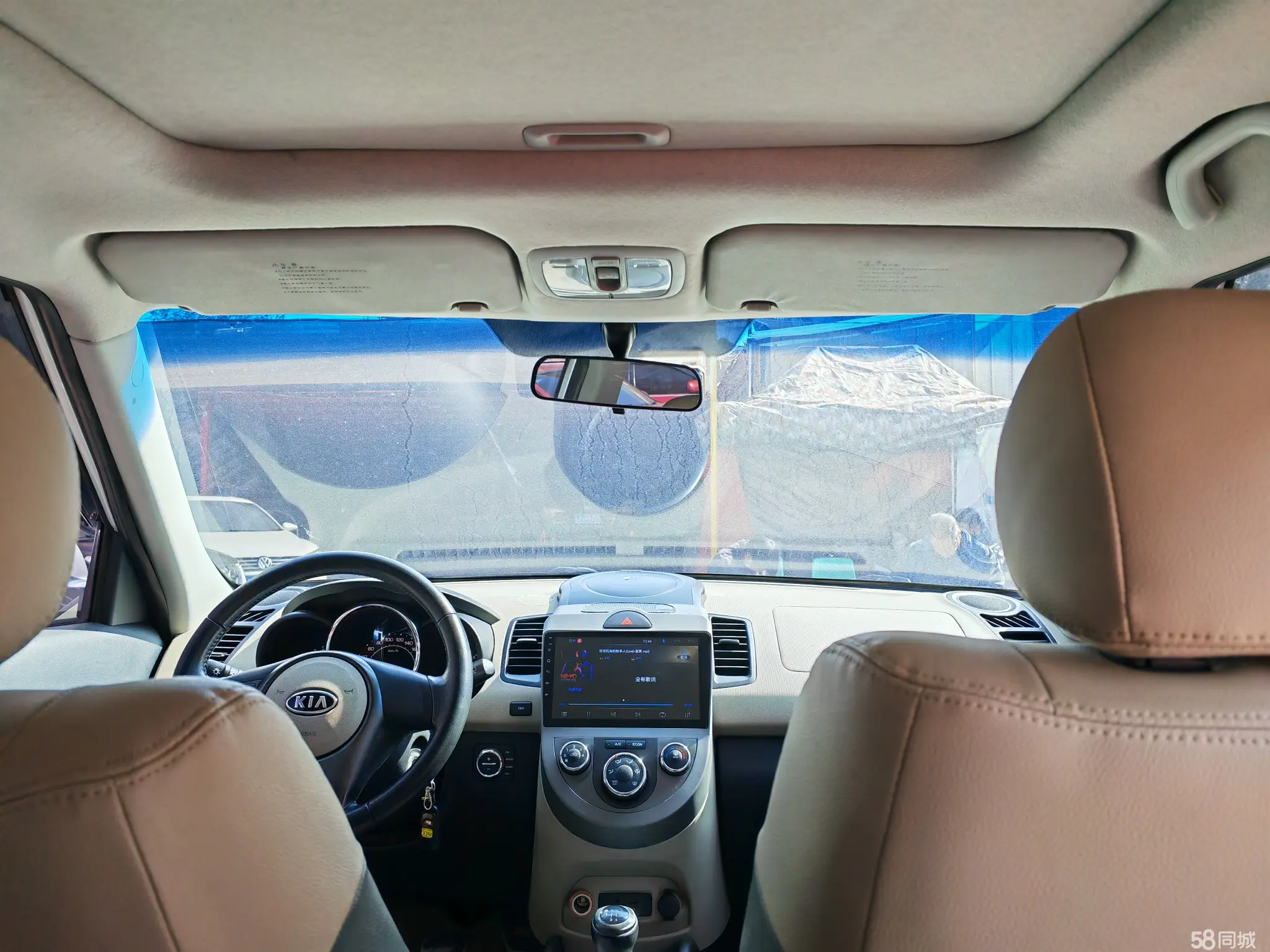 起亚 秀尔 2011 汽车图片 #20