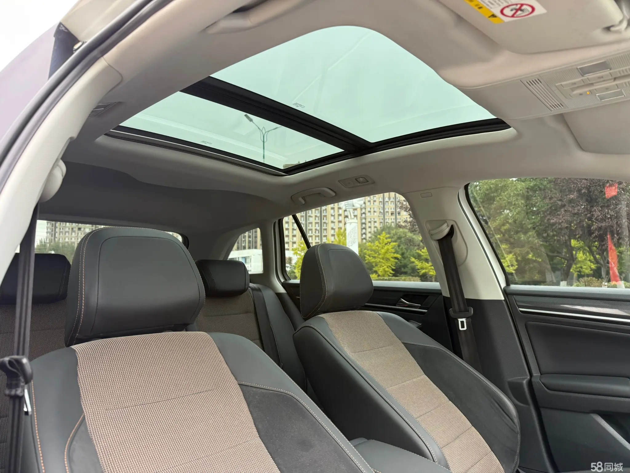 Volkswagen C-Trek 2017 immagine di auto #20