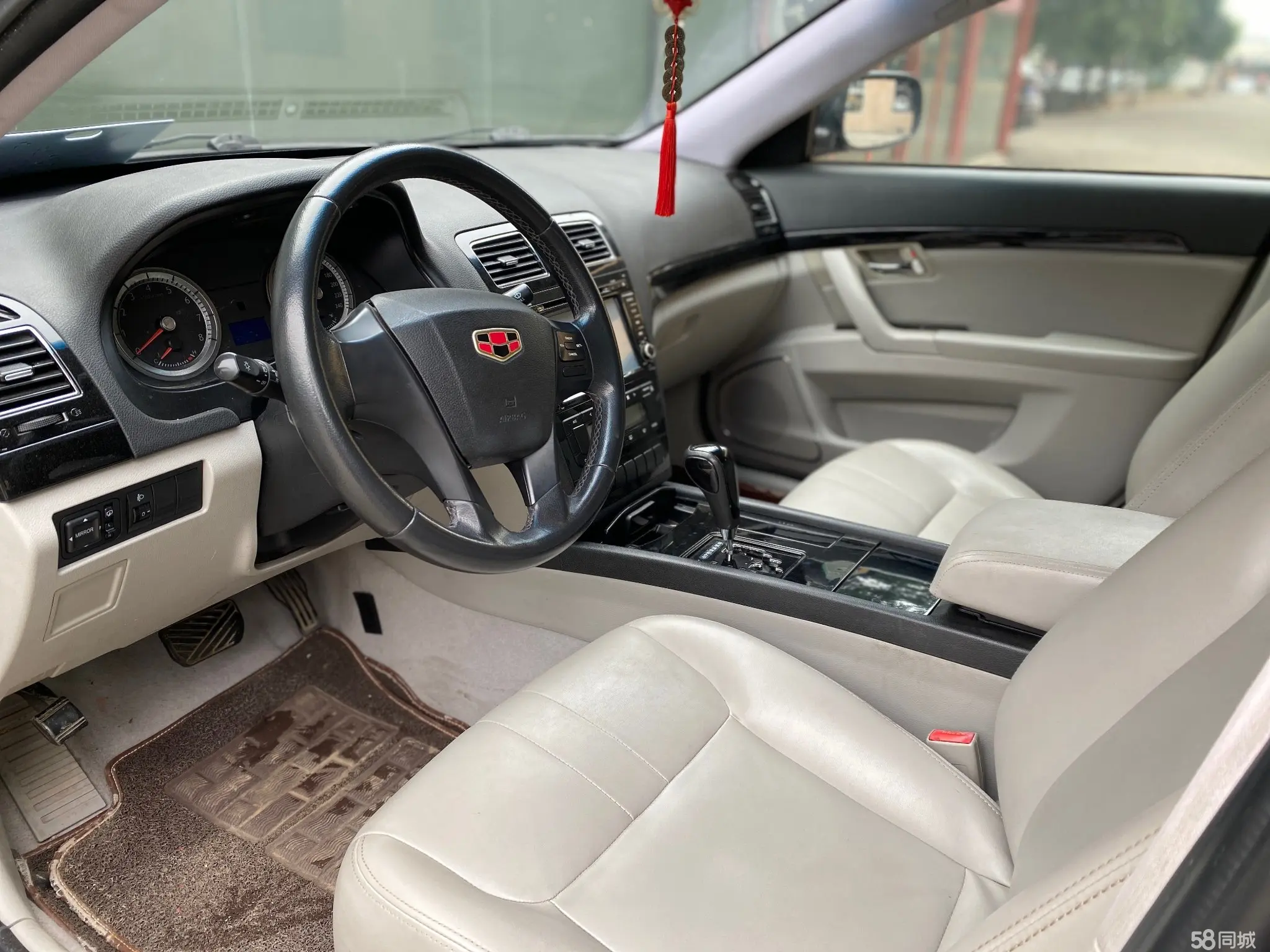 GEELY EC8 2013 #20 GEELY EC8 2013 car image #20