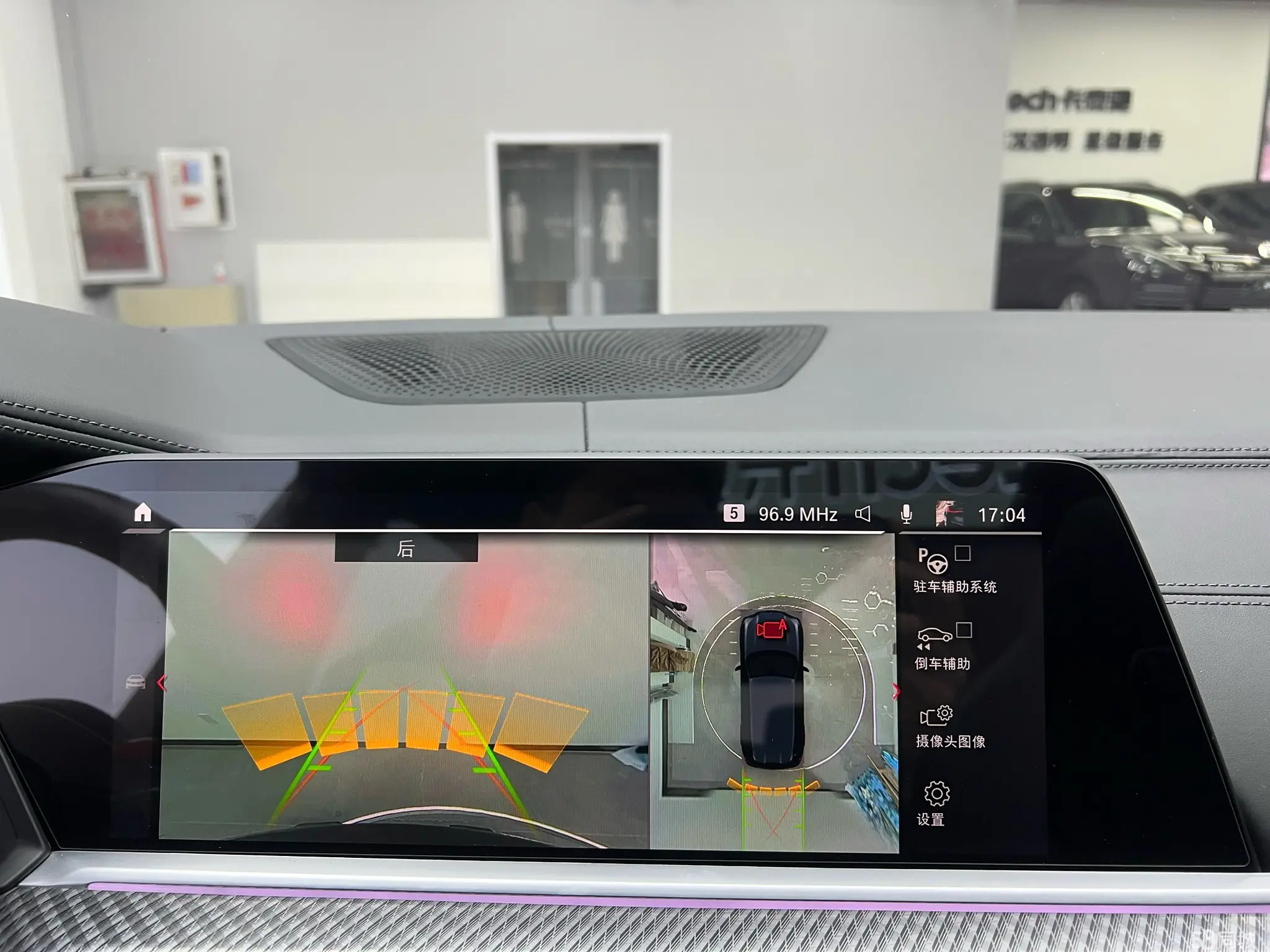 BMW X5 M 2022 #20 BMW X5 M 2022 car image #20