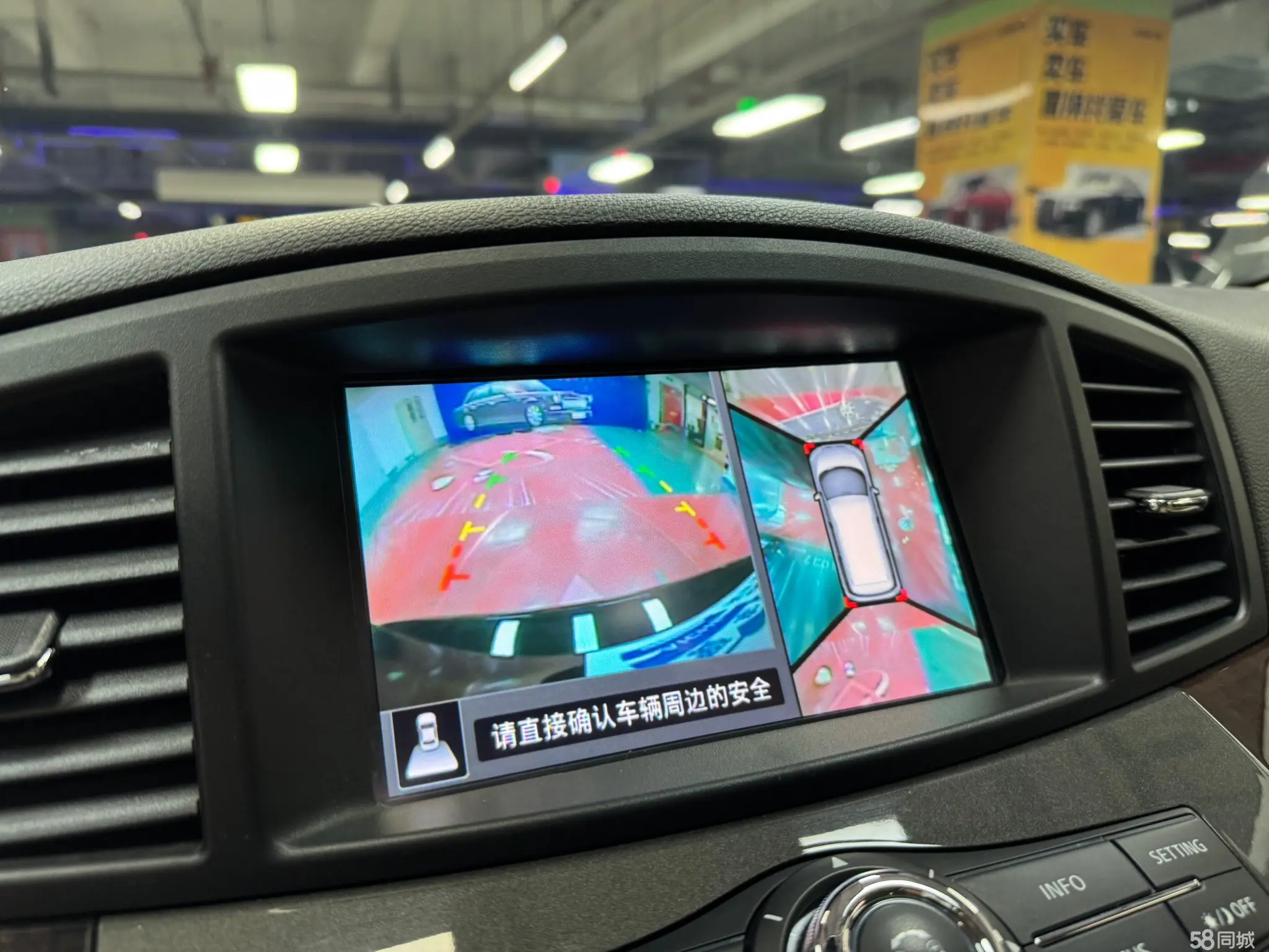 日产 贵士 2015 汽车图片 #20