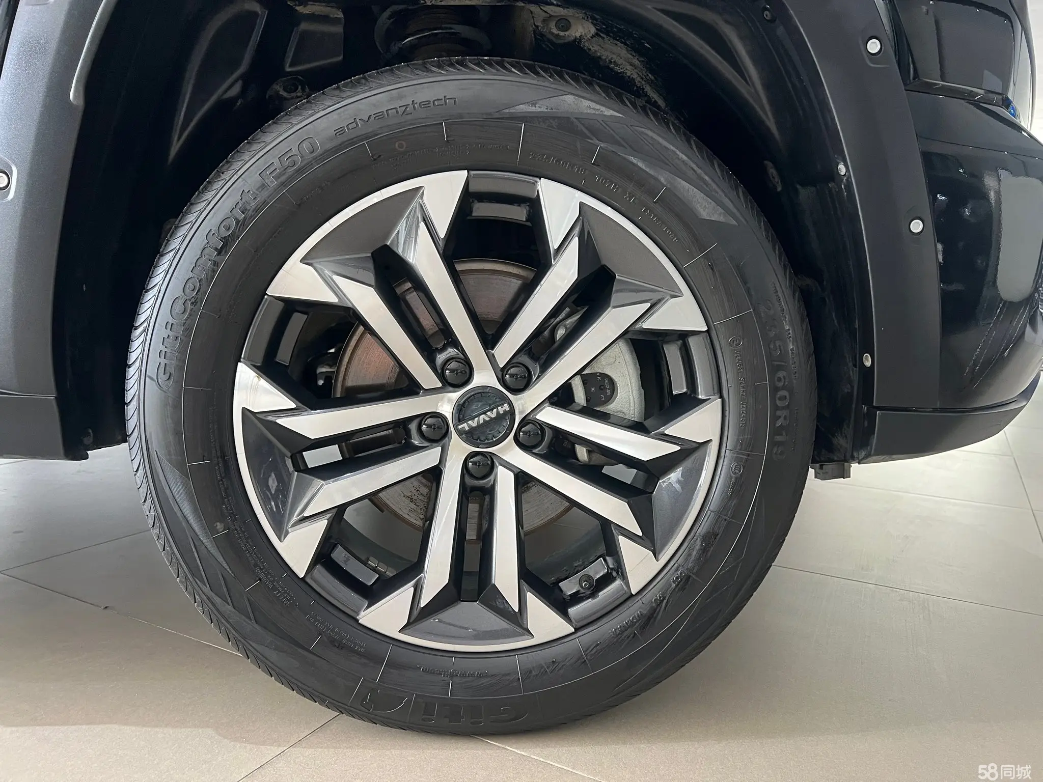 Haval Dargo 2 2024 car image #20