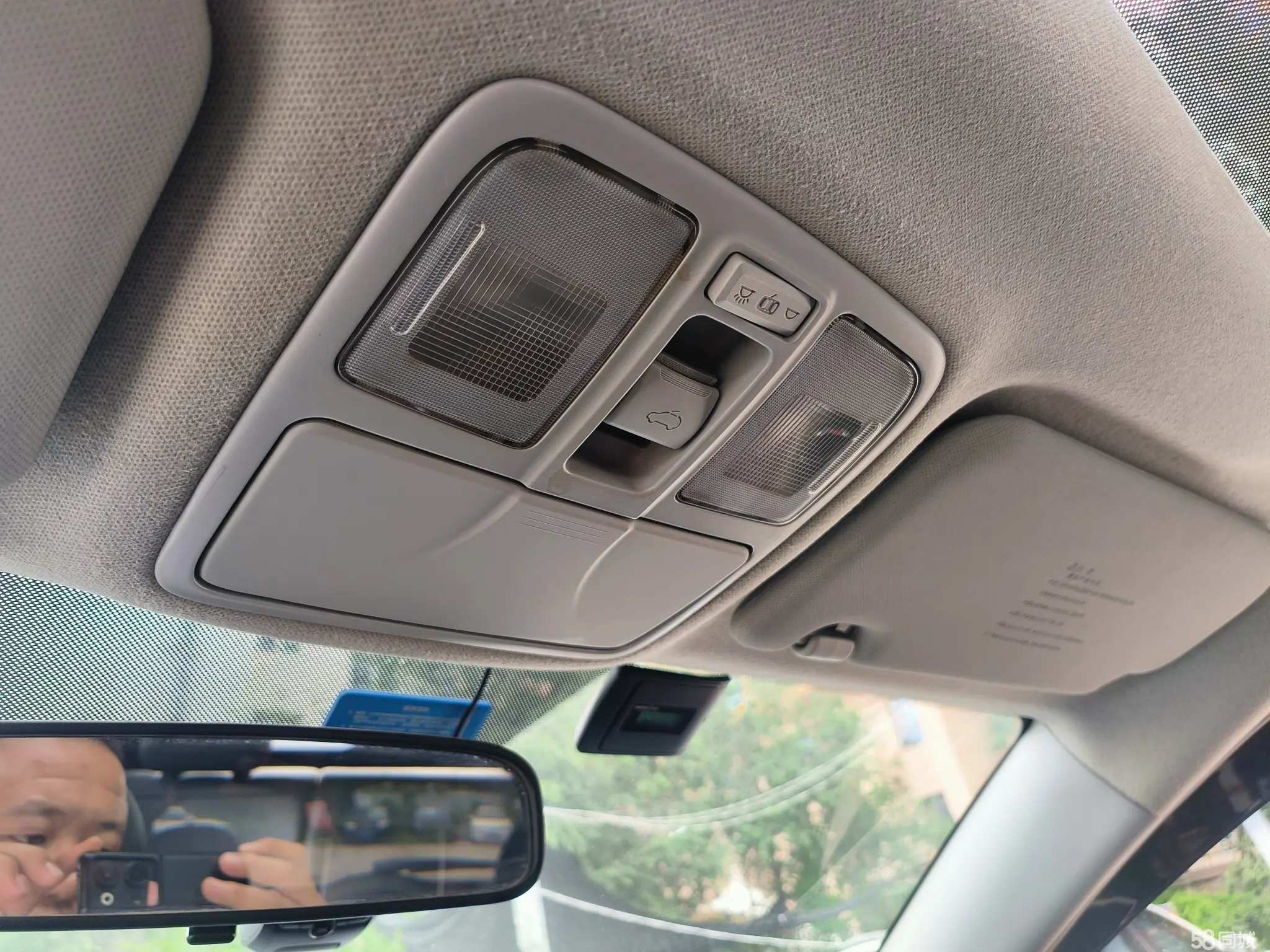 Hyundai ix35 2013 #20 Hyundai ix35 2013 car image #20