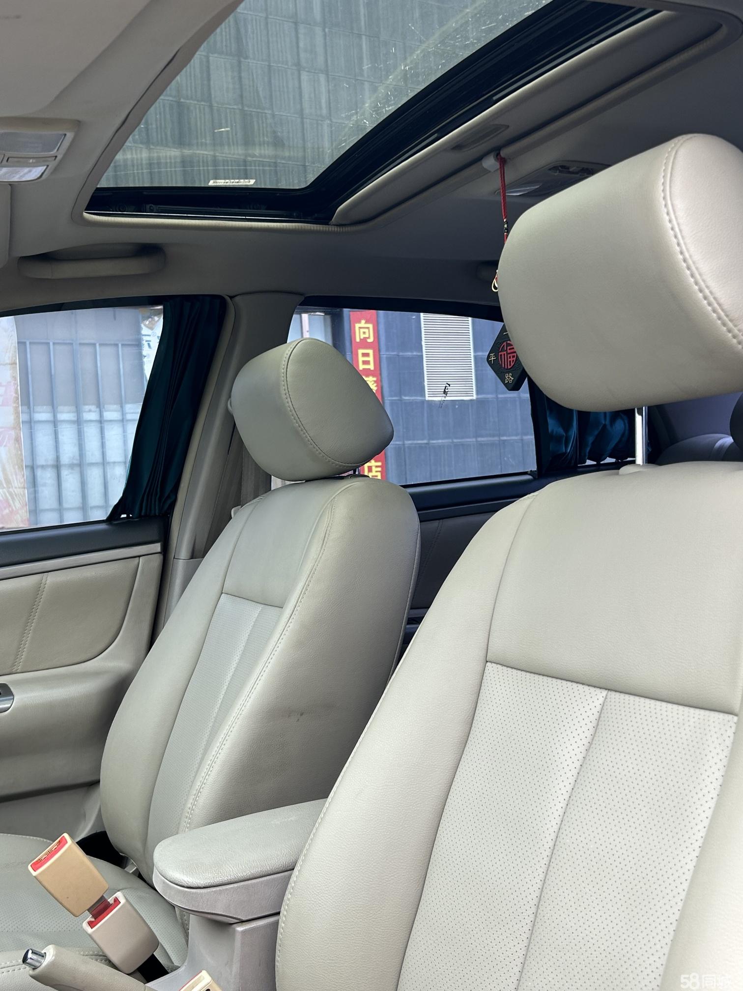 GEELY Seascape 2014 #20 GEELY Seascape 2014 صورة سيارة #20