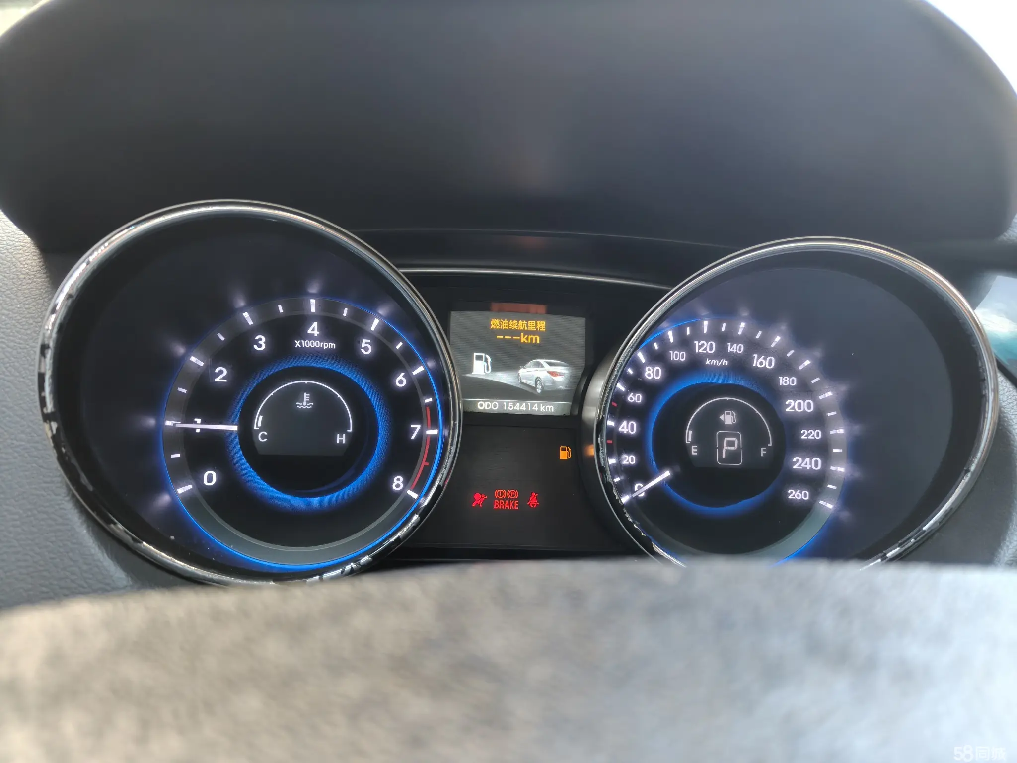 Hyundai Sonata 2014 immagine di auto #20