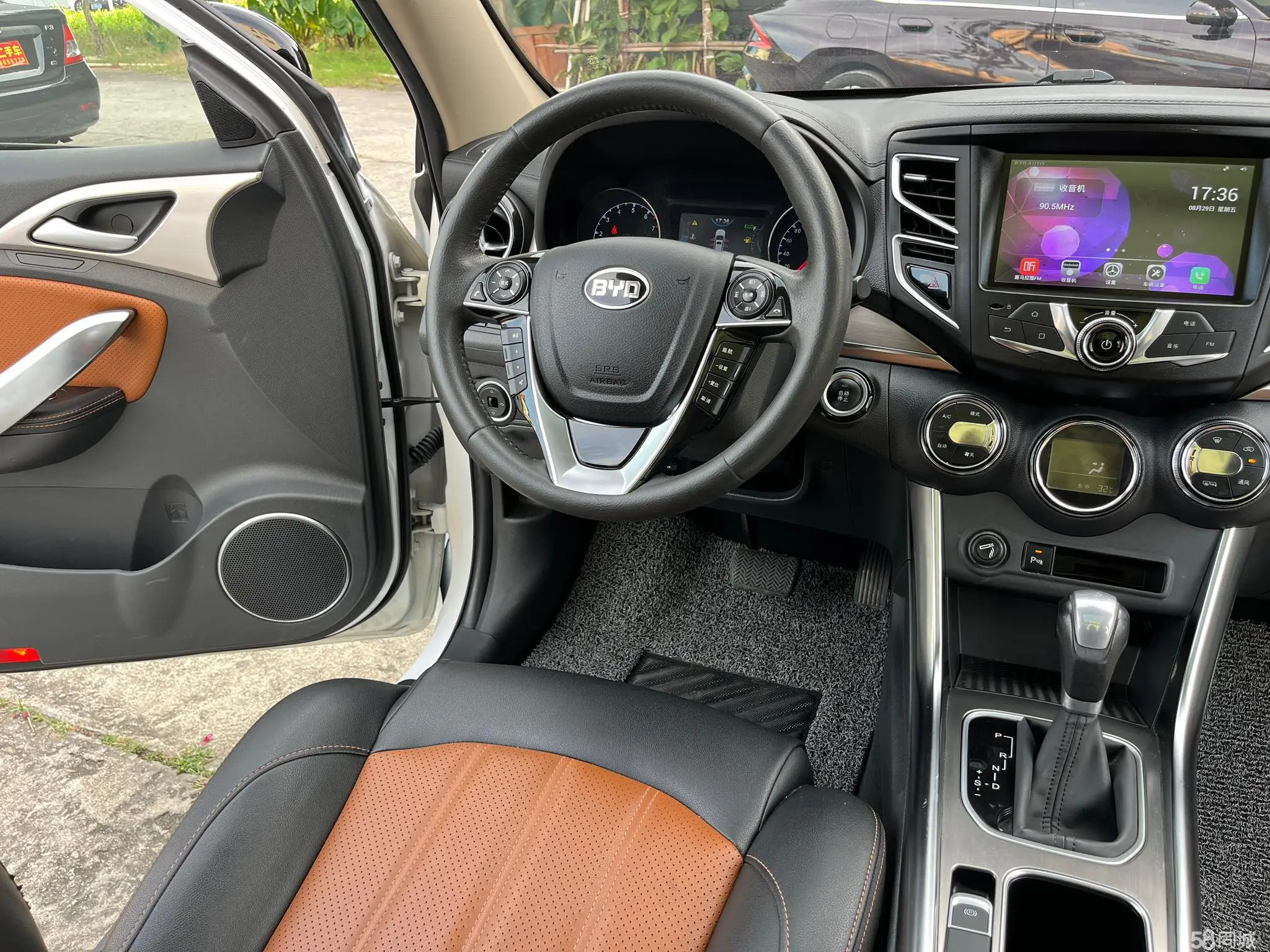 BYD Song 2016 #20 BYD Song 2016 car image #20