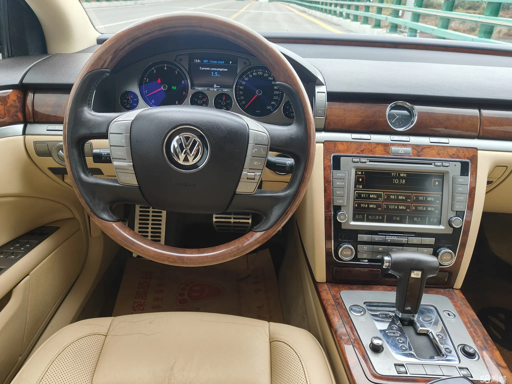 Volkswagen Pheaton 2011 immagine di auto #20