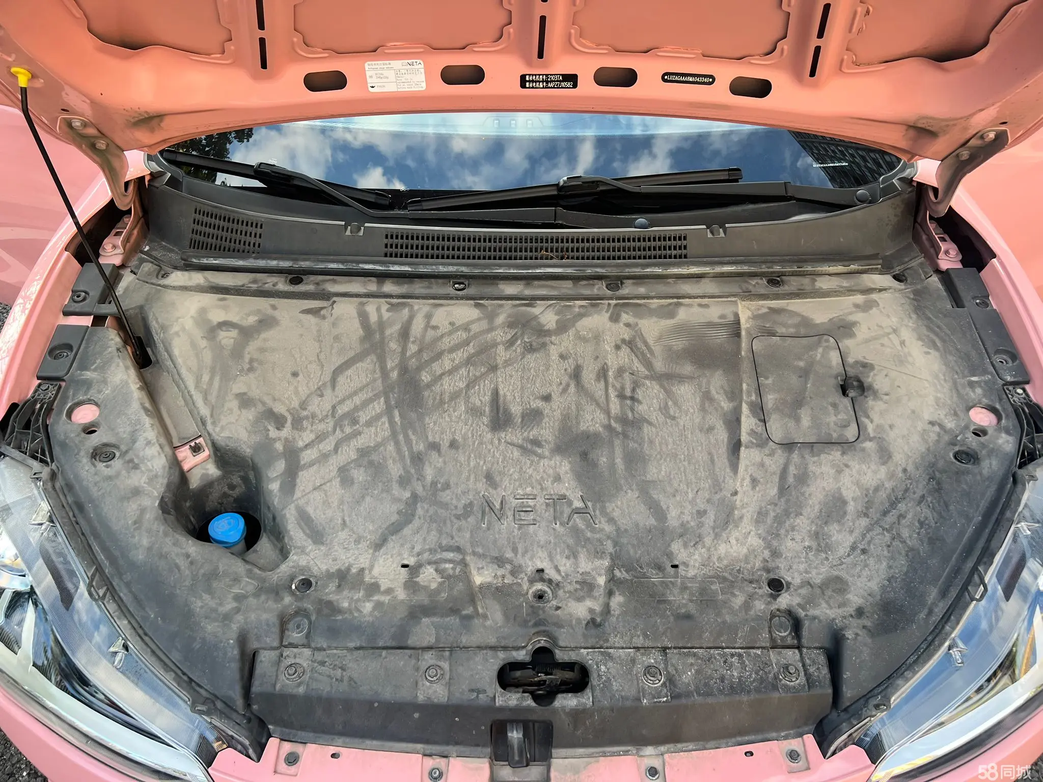 Neta V 2021 #20 Neta V 2021 изображение автомобиля #20