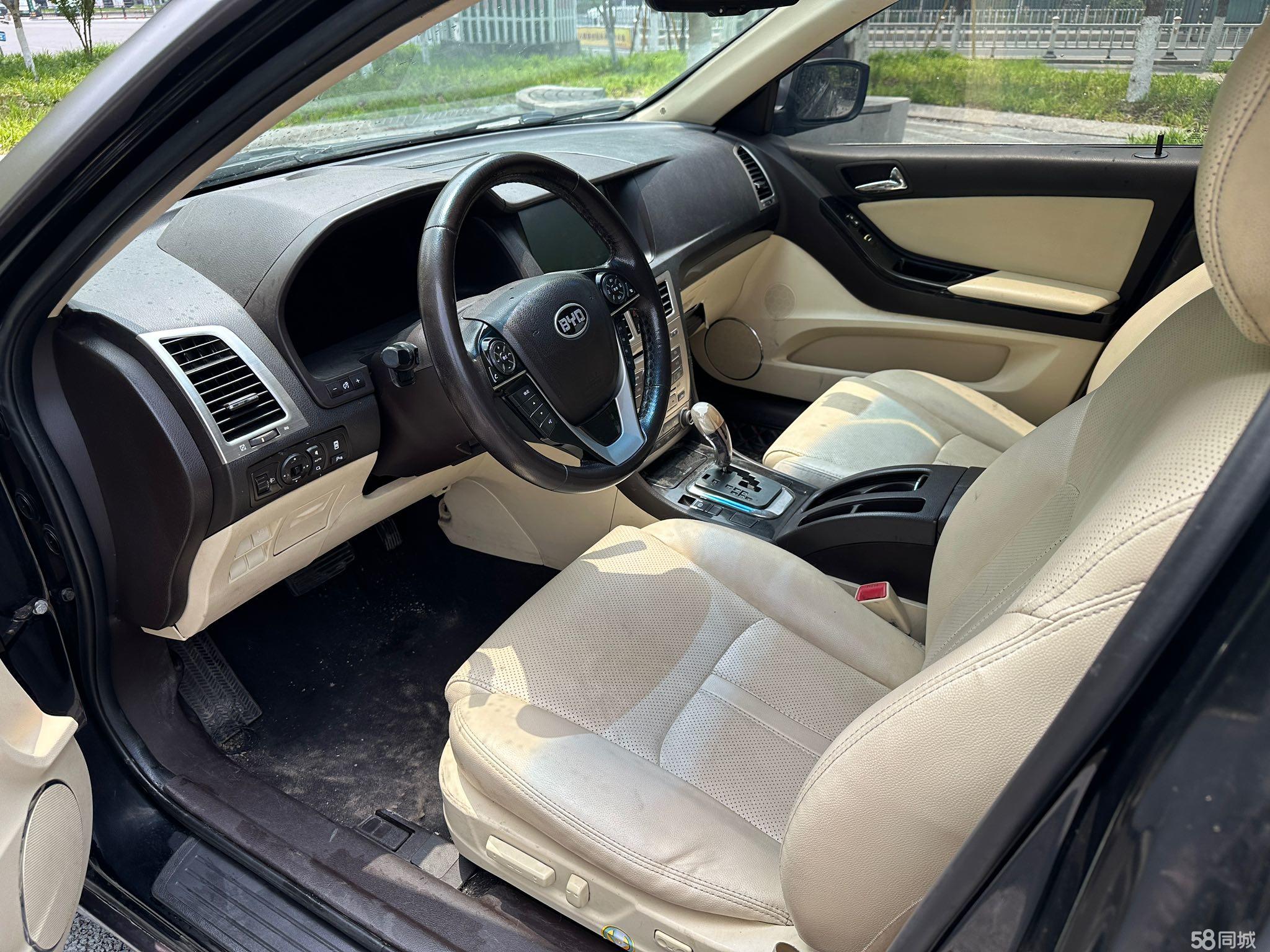 BYD SiRui 2014 car image #20