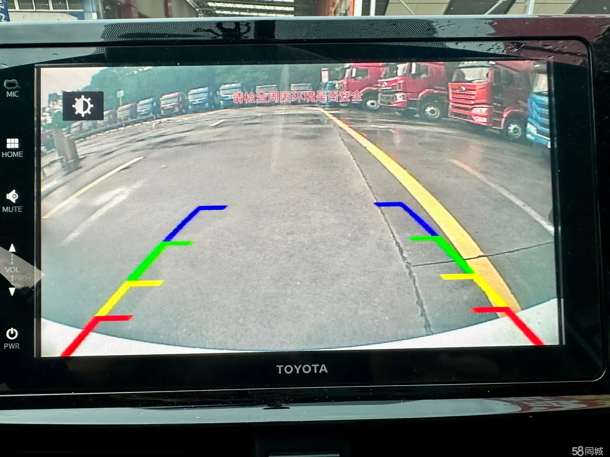 Toyota Vios FS 2020 immagine di auto #20